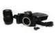 Minolta Maxxum 5000i SLR Camera w/ Samyang AF70-210 Macro Zoom f4.0-5.6 Lens