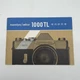 MAMIYA SEKOR 1000TL Japanese Guide Owners Manual Instruction Photography Book