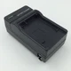 DMW-BCK7 DMW-BCK7PP Battery Charger for PANASONIC Lumix DMC-FH25/FH25A DMC-FH27