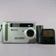 Ricoh Digital Camera RDC-6000 2.3MP Silver Tested With Smartmedia Card