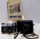 Camera FED 5V 35 mm USSR copy of a Leica camera from the 1970s.