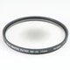 :[MINT-] Fujifilm Fujinon Center Filter ND-2X 77mm for Fuji G617 & GX617