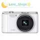 Casio EX-ZR1000 Digital Camera 16.1 MP 12.5x Optical Zoom Blink Detection White