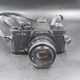Cosina CT-1A SLR Camera - Vintage, Untested