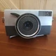  Vintage Ricoh Auto 35 35mm Film Camera