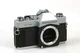 Mamiya Sekor MSX500 Body