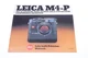 ✅ LEICA M4-P CAMERA & LENSES ORIGINAL PRODUCT GUIDE BROCHURE GERMAN 126