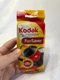 Kodak FunSaver  27 Exposures Single Use Film Camera Expired 2010
