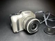 Nikon Pronea S Film Camera APS Silver - Tested