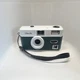 Kodak Ultra F9 35mm Point & Shoot Film Camera Fixed Focus Flash Green/White