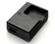 Camera battery Charger For MH-65 NIKON EN EL12 fit Coolpix S610c S610 S620 S630