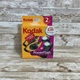 Kodak Power Flash- Disposable Camera 2 Pack Sealed 800 35mm EXP. 8/07