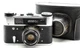 EXC! FED-5C Soviet 35mm Leica Type Rangefinder Film Camera I-61 55 mm 2.8 lens