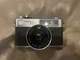 Vintage Yashica MG-1 Film Camera With Yashinon 45MM 1:2.8 Lens UNTESTED
