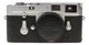Leica M2 Chrome Rangefinder Body 1966 Single Stroke 1144201