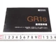 Ricoh GR1S Camera Instruction Manual Compact 35mm Film Used