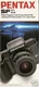 Camera Brochure - Pentax - SF1 - c1988  (CB42)