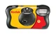 Kodak Funsaver 35mm One Time Single Use Disposable Flash Camera 27 Exposure