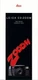 Original Promo Brochure for Leica C2-Zoom Camera