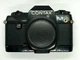 Replacement Leatherette Leather Cover Skin for Contax 137 MA Quartz Camera
