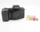 Nikon N6006 35mm AF SLR Film Camera Body & Body Cap (#20095)