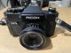 RICOH SLX 500 SLR 35mm Camera Auto Rikenon 50mm f/2,8 - Shutter Functions