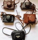 Vintage Film Camera Bag Strap Travel Case, Zenit, Zorki 4, Fed 2, Canon QL