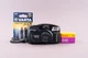 Olympus Superzoom 700XB 35mm Point & Shoot Film Camera