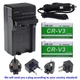 2xBattery +WALL Charger For Pentax Digibino DB100 DB200 K100D Super K110D Camera