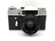 KMZ Zenit-E Revuenon 50mm f/1.9 Analog SLR 35mm M42 Kit Set Body Good Silver