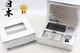 Full Set【Unused in BOX】 Leica C3 35mm Film Camera Vario Elmar 28-80mm From JAPAN