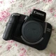 Canon EOS-A2E 35mm SLR Film Camera Body Only - Mode Dial Turns But Does Not Work
