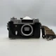 Vintage Zenit-E 35mm Film Camera  | USSR