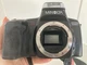 Minolta Maxxum 5000i film camera BODY ONLY, NOT TESTED