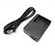 Battery Charger For Casio Exilim EX-ZR800 EX-ZR850 EX-ZR1000 EX-ZR1100 EX-ZR1200