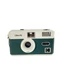 Kodak Camera Other Film ULTRA F9 white x green Used