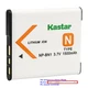 Kastar Repacement Battery for Sony NP-BN1 BC-CSN & Sony Cyber-shot DSC-W830