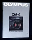 OLYMPUS OM-4 CAMERA 42 PAGE SALES PROMOTIONAL BOOK GUIDE COMPLETE GREAT COND