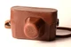 Leather Brown Case For FED-2 USSR Film Camera EXC+