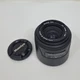 Mamiya 645 AF 55mm f2.8 Lens