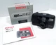 PENTAX IQZoom 80-E 35mm Quartz Date Film Camera Auto Focus Manual Tested EUC