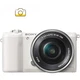 Sony Alpha A5100 Mirrorless Digital Camera 24.3 MP w/ 16-50mm Lens AF Lock White