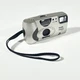 Kodak Advantix F300 Auto APS Point Shoot Film Camera No film no battery Untested