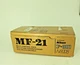 Nikon MF-21 Multi-Control Back for (F-801/N8008,F-801S/N8008S)