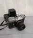 Camera Zenit&bull;E, Lens Helios 44-2, Vintage, USSR
