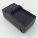 DMW-BCF10E Battery Charger for PANASONIC Lumix DMC-FH25 DMC-FH24 DMC-FH5 DMC-TS1