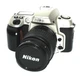 Nikon N60 35mm SLR Camera Zoom AF Nikkor 28-80mm Lens -AS IS- READ DESCRIPTION