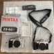 PENTAX zx-50 plus zx-60 TWO CAMERA&rsquo;s with original box Straps for PARTS Untested