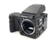 Mamiya M645 Super AE Body Winder Medium Format Camera Japan from Japan D0530