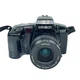 Minolta Maxxum 5000i 35mm Film Camera Maxxum AF Zoom 35-80mm f4-5.6 - FOR PARTS